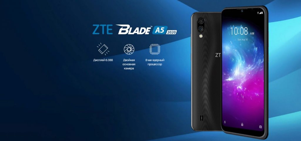 TiendaZero